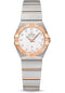 Omega Constellation Quartz Watch - 24 mm Steel Case - 18K Red Gold Bezel - Mother-Of-Pearl Diamond Dial - 123.20.24.60.55.007
