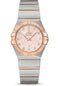 Omega Constellation Quartz Watch - 27 mm Steel Case - 18K Red Gold Bezel - Pink Mother-Of-Pearl Diamond Dial - 123.20.27.60.57.004