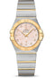Omega Constellation Quartz Watch - 27 mm Steel Case - 18K Yellow Gold Bezel - Pink Mother-Of-Pearl Diamond Dial - 123.20.27.60.57.005