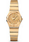 Omega Ladies Constellation Quartz Watch - 24 mm Brushed Yellow Gold Case - Champagne Diamond Dial - 123.50.24.60.58.001