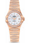 Omega Ladies Constellation Luxury Edition Watch - 27 mm Red Gold Case - Snow-Set Diamond Bezel - Mother-Of-Pearl Supernova Diamond Dial - 123.55.27.20.55.003
