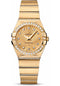 Omega Ladies Constellation Quartz Watch - 27 mm Brushed Yellow Gold Case - Diamond Bezel - Champagne Diamond Dial - 123.55.27.60.58.001