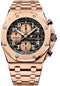 Audemars Piguet Royal Oak Offshore Selfwinding Chronograph Watch - 42mm - Pink Gold - Black Dial - Pink Gold Bracelet - 26470OR.OO.1000OR.03