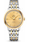 Omega De Ville Prestige Co-Axial Watch - 32.7 mm Steel And Yellow Gold Case - Champagne Dial - 424.20.33.20.08.001