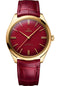 Omega De Ville Tresor Co-Axial Master Chronometer 125th Anniversary Edition Watch - 40 mm Yellow Gold Case - Rare Red Enamel Dial - Burgundy Leather Strap - 435.53.40.21.11.001