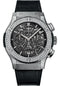 Hublot Classic Fusion Aerofusion Titanium Diamonds Watch - 45 mm - Sapphire Dial-525.NX.0170.LR.1104